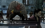 yakuza_of_the_end-12